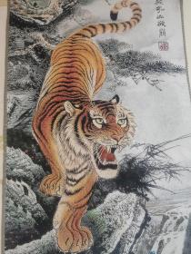 《怒吼山欲崩》彩色丝线钩织下山虎织锦画一幅，老虎威武霸气，利嘴外露，鲜活真实。图片较全，详见细图，低价结缘包邮