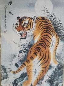 《虎啸雄风》彩色丝线钩织上山虎织锦画一幅，虎虎生威，栩栩如生。整体画感十足，色彩斑斓，淡雅清秀。图片较全，详见细图，低价结缘包邮