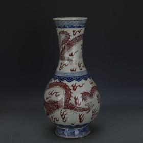 清康熙  青花釉里红手绘龙纹胆瓶  高44.2CM