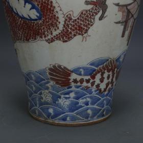 清乾隆  青花釉里红鲤鱼跳龙门花篮瓶  高39.5CM