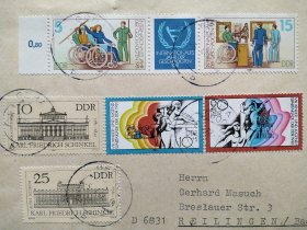 【集邮品收藏拍卖  德国1982年建筑 体育 残疾人邮票实寄封  商品如图】集2402-25