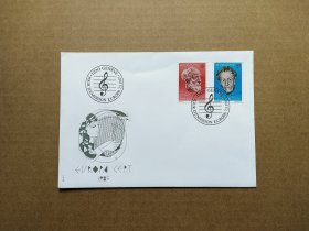 【集邮品收藏拍卖   瑞士1985年作曲家音乐家邮票首日封  商品如图】集2312-25