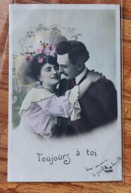 【 法国1911年左右早期明信片艺术照 品相如图】