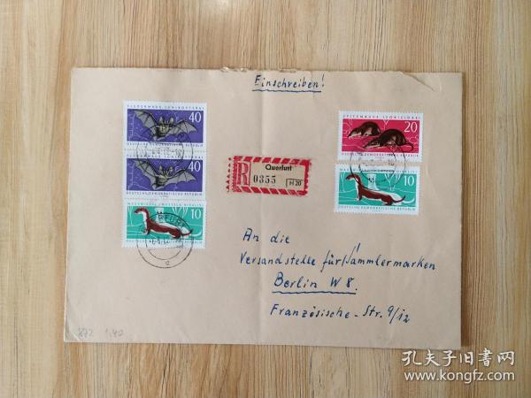 外国早期邮品保真【德国1982年动物蝙蝠鼠类邮票实寄封 品相如图】集2201-8