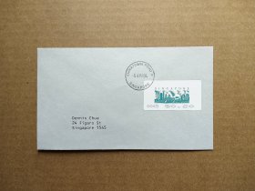 【集邮品收藏拍卖 新加坡1994年城市风景电子邮票实寄封  品相如图  商品如图】集2312-25