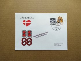 【集邮品收藏拍卖  丹麦1988年徽志 信使邮递员邮票首日封  趣味邮戳1988年8月8日 商品如图】集2312-25