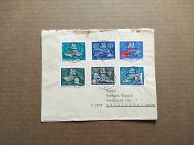 【集邮品收藏拍卖 东德1977年海洋生物鱼类邮票实寄封  商品如图】集2402-25