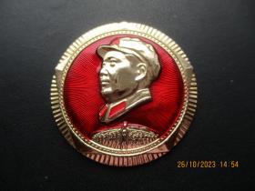 1968年，品好毛主席像章一梅，中国人民解放军总字八二八部队，长4.5cm4.5cm，品好如图。