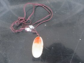 玉器，精美玉挂件，长4cm2cm.，品好如图。