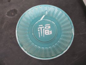 清朝瓷器，点心盘，底直径10cm高2.7cm，品好以图为准。