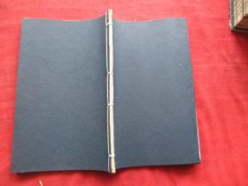 线线书《百子全书----墨子》清，1册全（3---9），白纸，品以图为准。