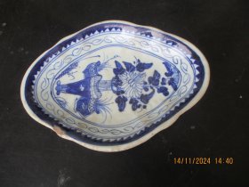 瓷器，花瓷盘，上平口长19cm14cm高4cm，品好如图。