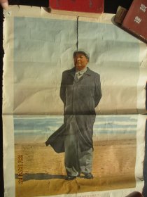1967年，毛主席宣传画一张，长52cm37cm，品好如图。