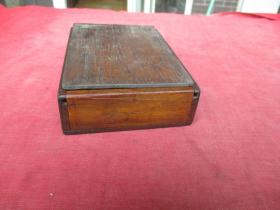 老木盒一件，长11cm16cm，高3.5cm，品以图为准。