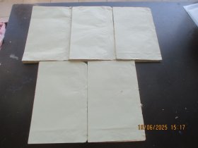 中医木刻本《灵素集注节要》清，5厚册全，大开本，品以图为准。