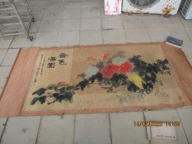 福建老师陈白勋，品好如图。
