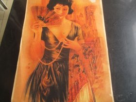 民国仕女彩色广告商标，长43cm30cm，品好如图..。