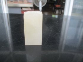 寿山石，寿山石印章，底长3cm3cm高6cm，品好如图。