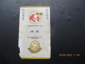 老烟标《常德牌香烟》一张，国营湖南常德卷烟厂，品以图为准。