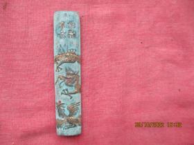 老墨《龙凤》一根，长0.6cm1.5cm高8.5cm，品好如图。