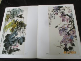 大开木画册平装书《大家气象------庄毓聪作品》2013年。1册全，北京工艺美术出版社，8开，品好如图。