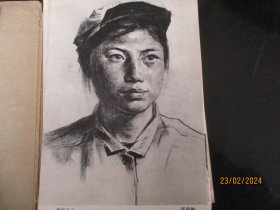 画册平装书《人物素描选》1974年，1册全，活页20张，32开，上海人民出版社，品好如图。