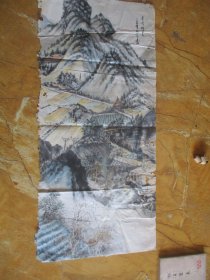 50年代，山水画，品以图为准。
