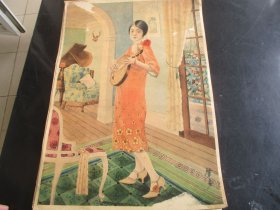 民国仕女.彩色广告商标，长43cm30cm，品好如图。