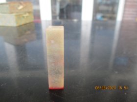 老寿山石，印章，长2cm2cm高5cm，品好如图。