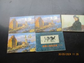 80年代，名信片，5套一堆合拍，约50张，品好如图。