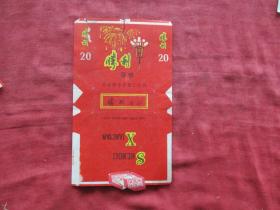 老烟标《胜利牌香烟》一张，安徽蚌埠卷烟厂，品好如图.。