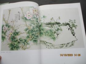 鉴名本艺术画册《陈思奋画集》2000年，1册全，海潮摄影艺术出版社，16开，品好如图。