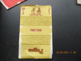 老烟标《平原牌香烟》1张，安徽阜阳卷烟厂，品以图为准。