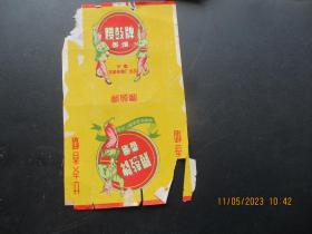 老烟标《腰鼓牌》1张.，安徽芜湖卷烟厂.，品好如图。