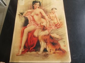 民国仕女彩色广告商标，长43cm30cm，品好如图.。