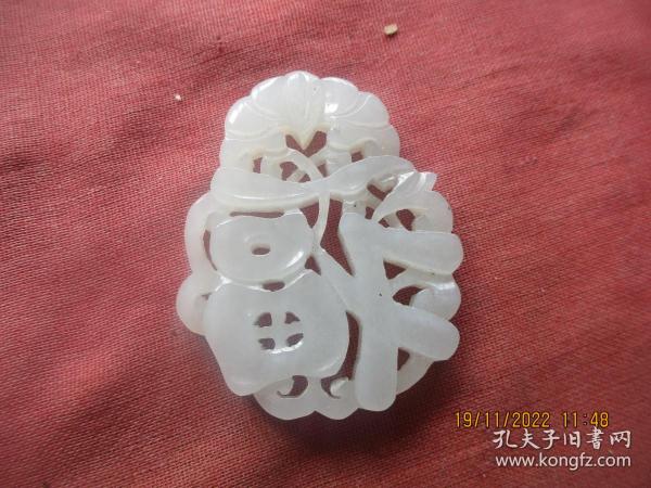 玉器，老玉佩一块，长5.5cm4cm厚0.3cm，品好如图。