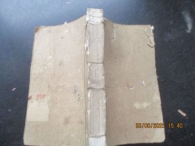 线装书《韵语驧珠，诗裁骈玉》清，1厚册全，白纸精印，品好以图为准。