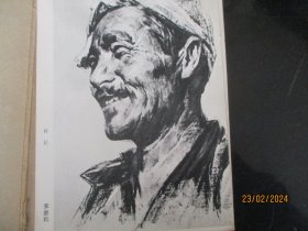 画册平装书《人物素描选》1974年，1册全，活页20张，32开，上海人民出版社，品好如图。