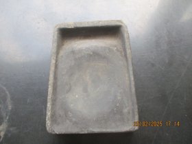 清朝砚台，长19cm13cm厚3cm，重4斤，品好以图为准。