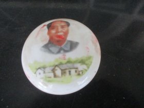 书房用品，瓷器印泥盒，直径8cm，品好如图。