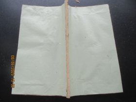 中医木刻本《长沙方歌括》光绪，1厚册（卷1---2），闽长乐陈修园，大开本，品以图为准。