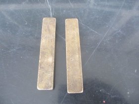 铜器，书房用品，铜镇纸，长11cm2cm，厚1cm，品好如图。