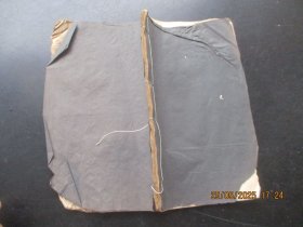 手稿本《算法指掌》清，1册，42面，长23cm13cm，品以图为准。
