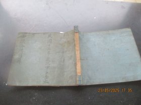 民国空白本，1册全，筒子页158面，长19cm23cm，品好如图。