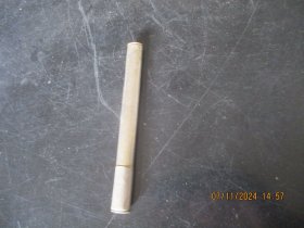 清朝，老白铜盒，长13.5cm1cm，品好如图。