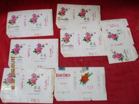 茶叶烟标7张合拍，茶花.，80年代，品好如图。