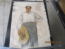 60年代，彩色毛主席宣传画，1大张，长76cm52cm，人民美术出版社，品好如图