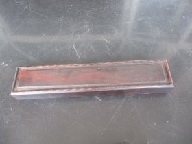 书房用品，红木盒一个，长27.5cm5.5cm高3cm，品好如图。
