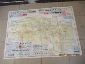 日本地图，一大张，长90cm63cm，品以图为准。
