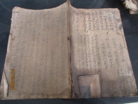 中医手稿本《书名不详》民国，1册，47面，特大开本，长32cm23cm，品以图为准。